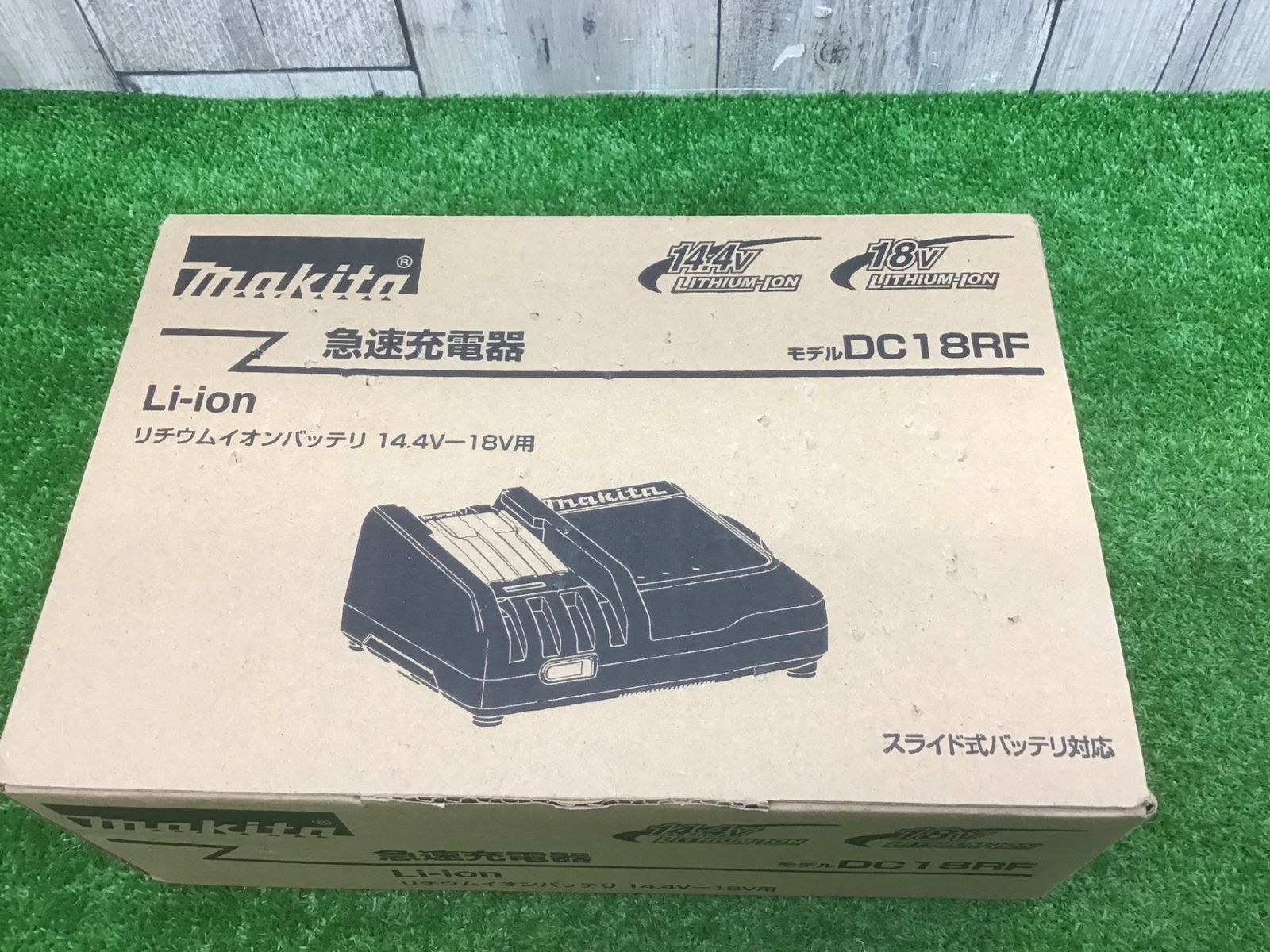 マキタmakita♪14.4-18v急速充電器♪DC18RF♪純正♪アクトツール富山店♪Y