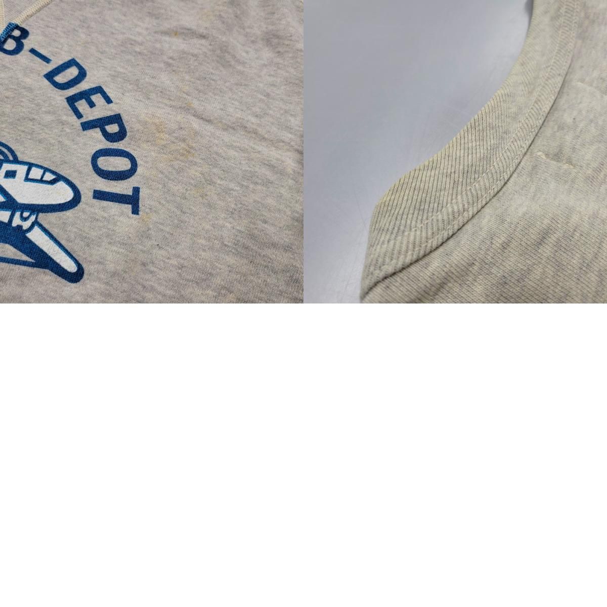 SUPPLY SWEATSHIRT