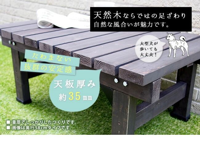 DEC-9090DBR エクステリア