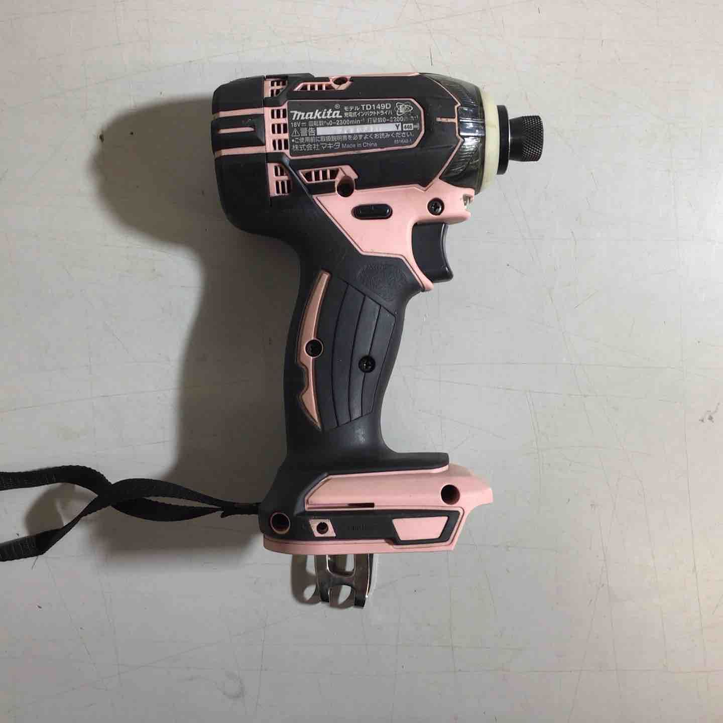 コードレスインパクトドライバー TD149DRFXP