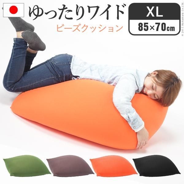 XLサイズ 大きい