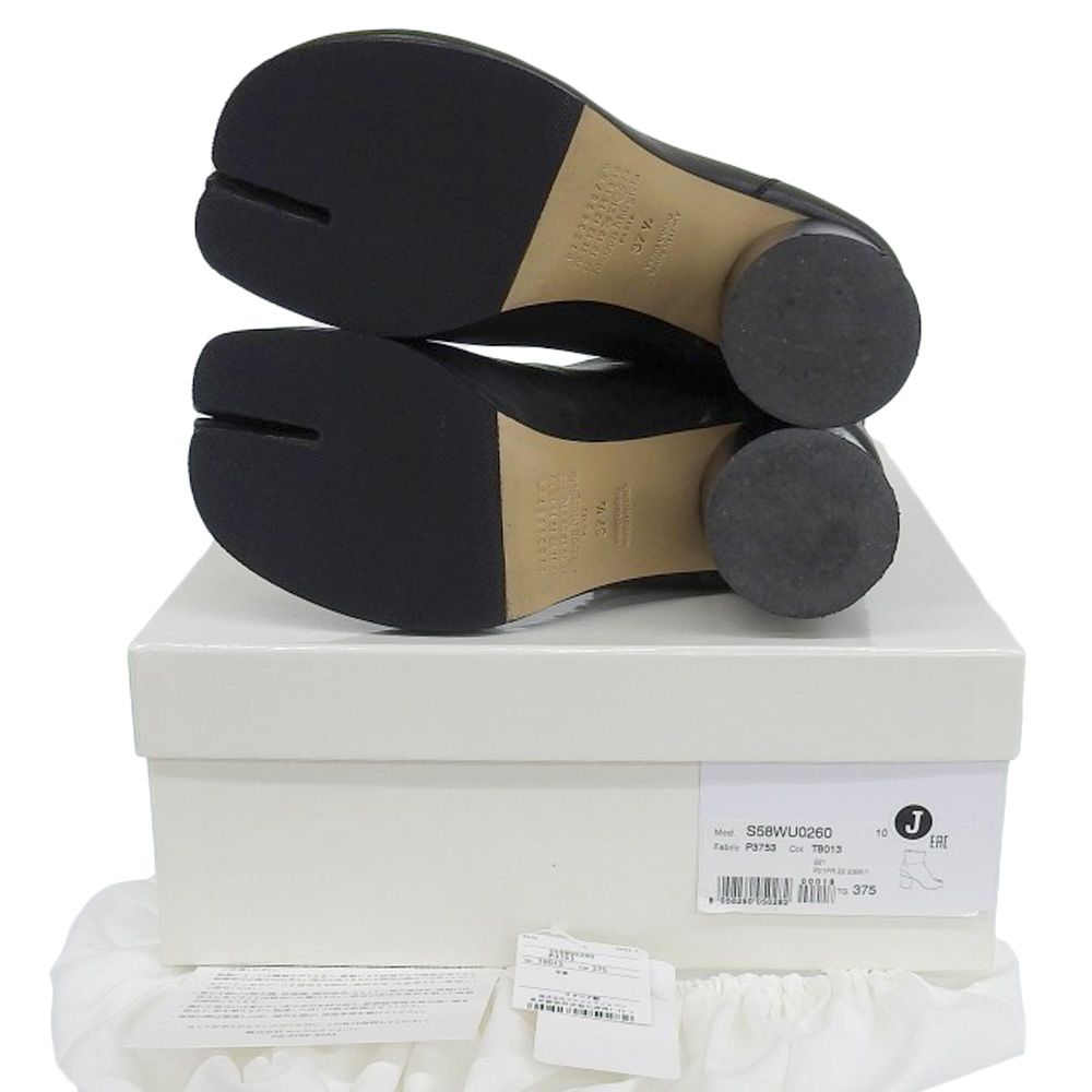 Maison Margiela メゾンマルジェラ 美品 Maison Margiela メゾン  