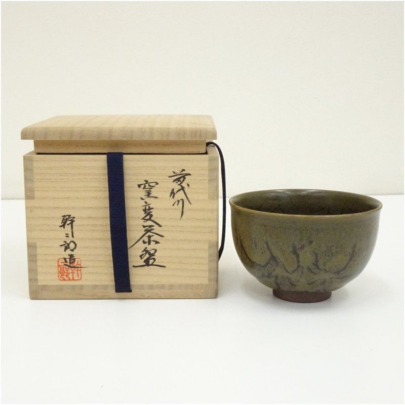 アウトレット セブンテンバイミホカワヒト リボンストラップティアード