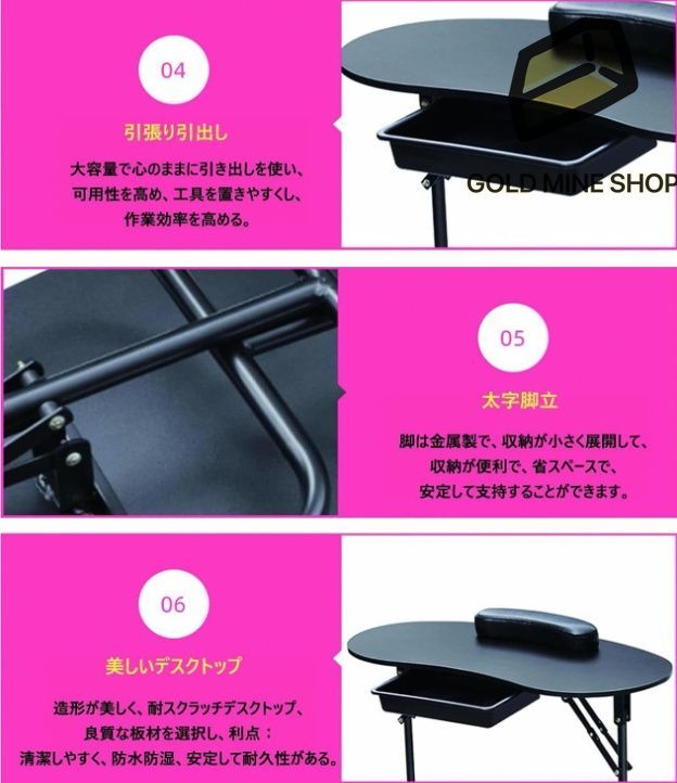 キャリングバッグ付き