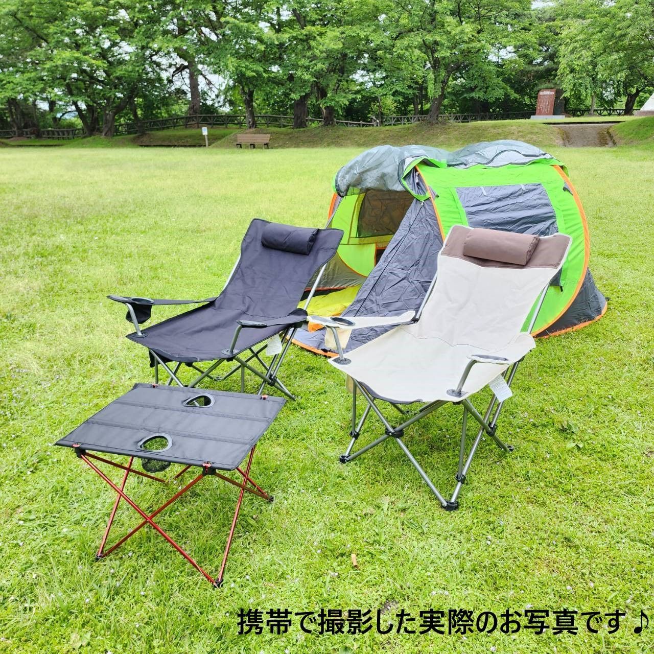 アウトドア チェア