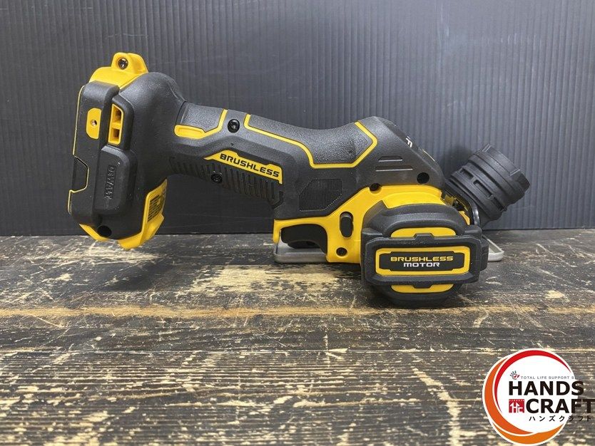 カットオフツール 本体のみ