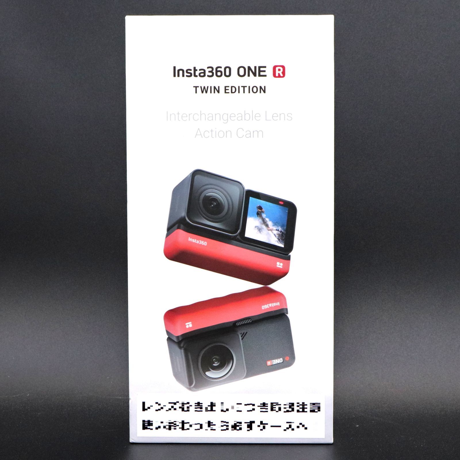 早い者勝ち insta360 one r ツイン版 twin アクションカメラ - ビデオ 