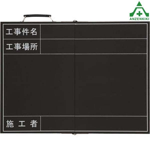 C32）茶道具 坂本正春 棗（なつめ）時鳥 ホトトギス