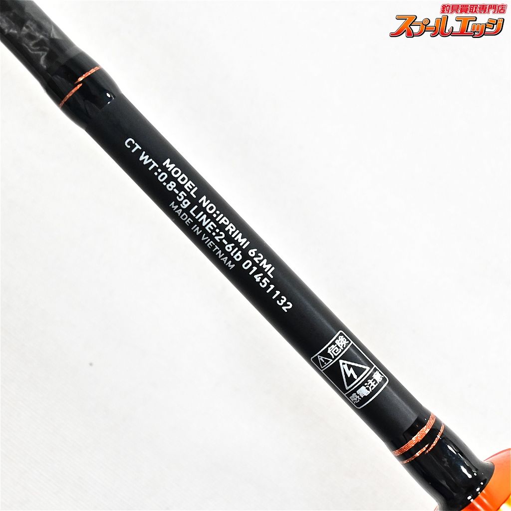 Daiwa イプリミ 62ML ダイワ イプリミ 62ML (ロッド・釣竿) 価格比較 - 価格.com
