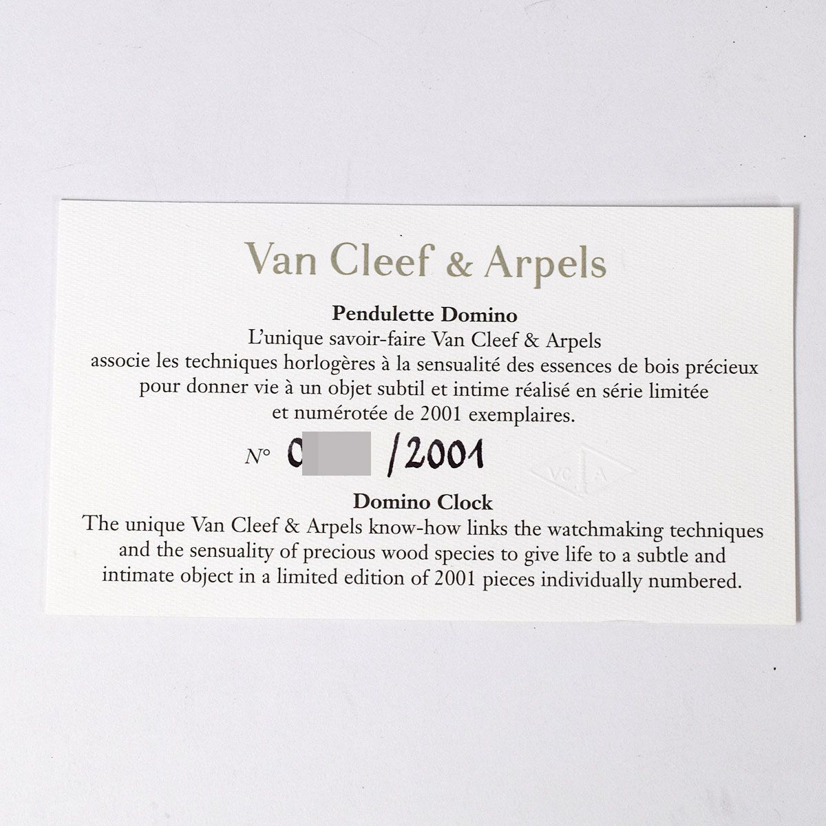 VanCleef&Arpels ドミノクロック ブラックシェル ウッド Pairs 2001個