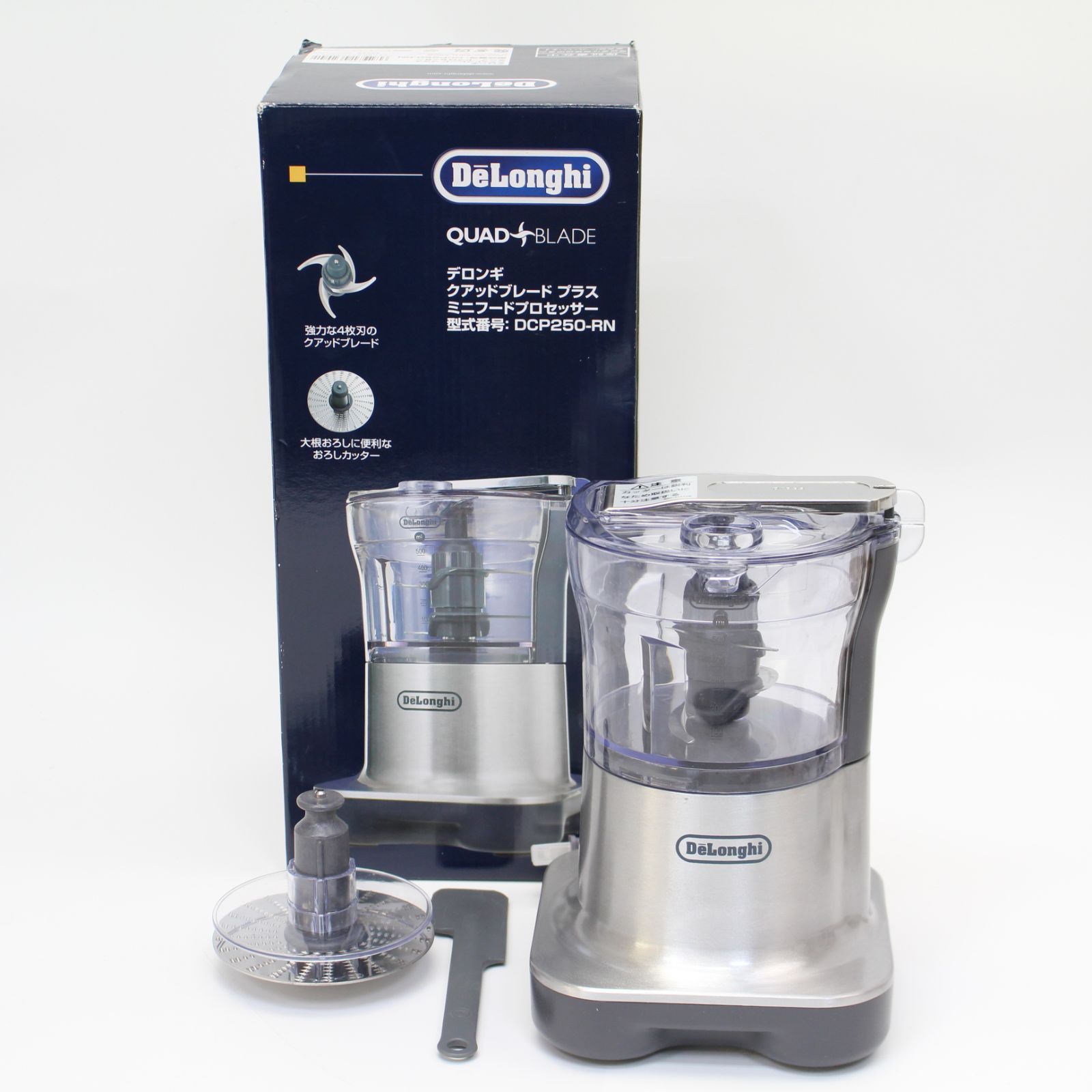DeLonghiデロンギ フードプロセッサー DCP250-RN 楽天市場】デロンギ