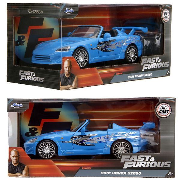24ワイルドスピードダイキャストカー SUKI