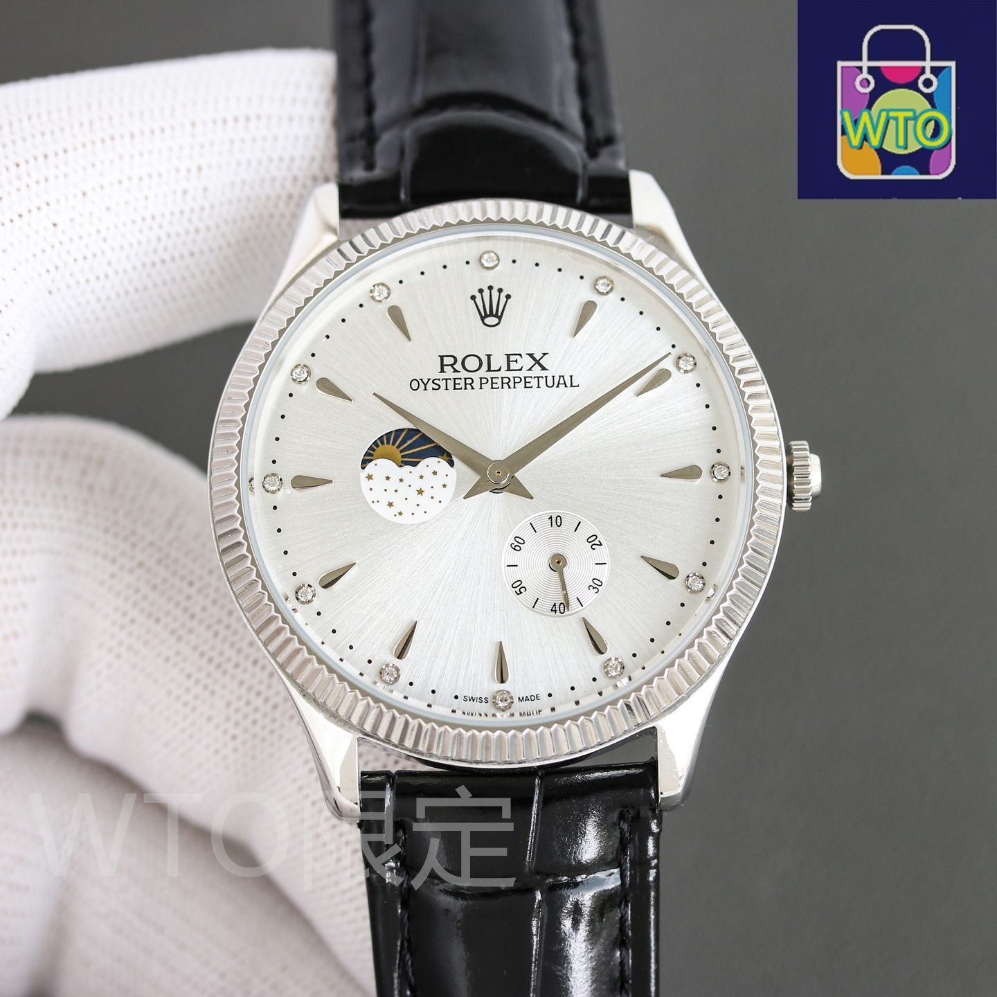 Rolex ロレックス