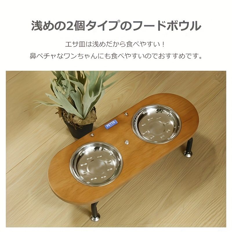 食事スタンド