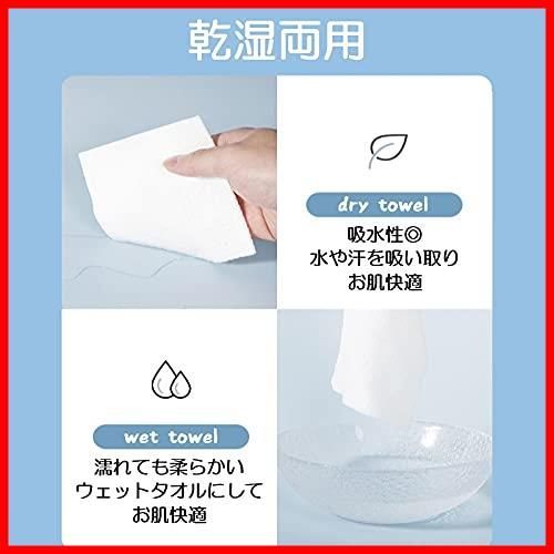 2個セット