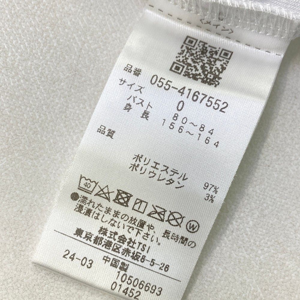 サイズ 0