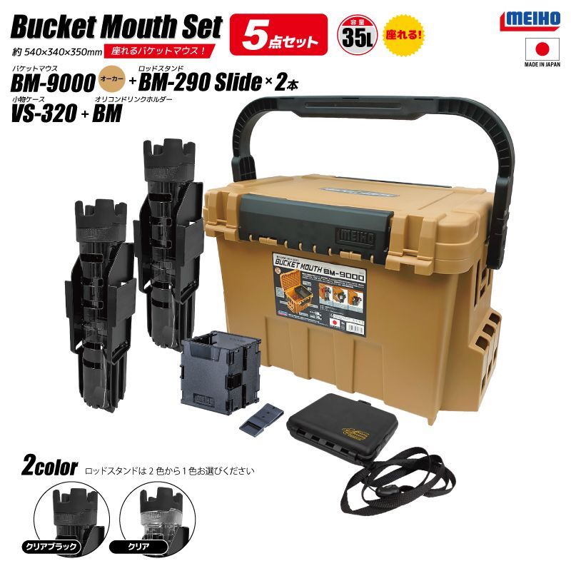 3段ゴミ箱 ASPLUND イタリア製 ダストボックス 3段ゴミ箱 ASPLUND