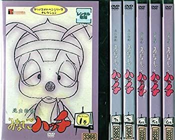 昆虫物語 みなしごハッチ セレクション [レンタル落ち] 全6巻セット