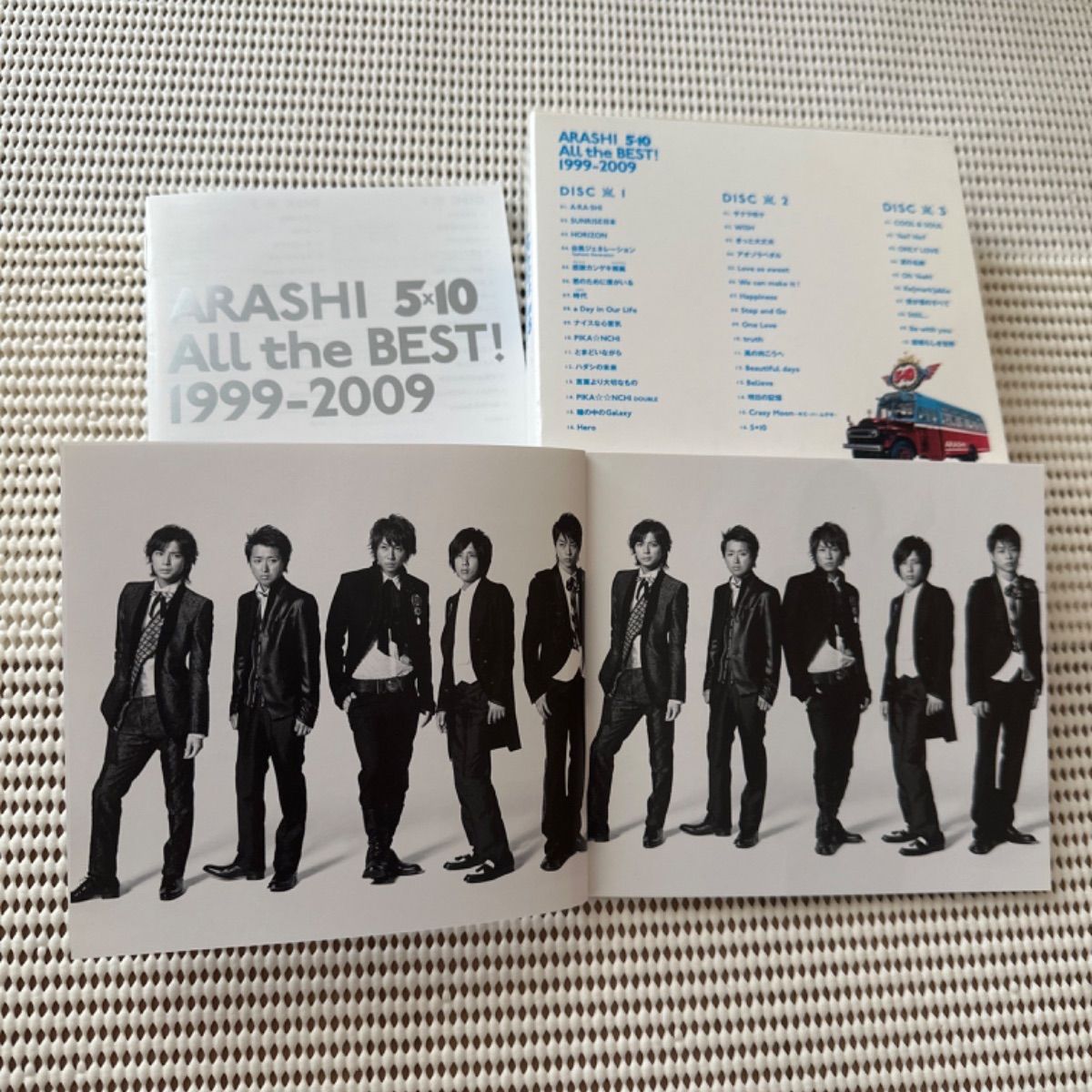 ARASHI 5×10 All the BEST! 1999-2009＜初回限定盤＞ - メルカリ