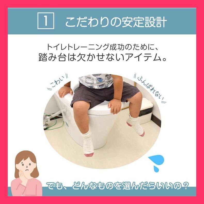 木製