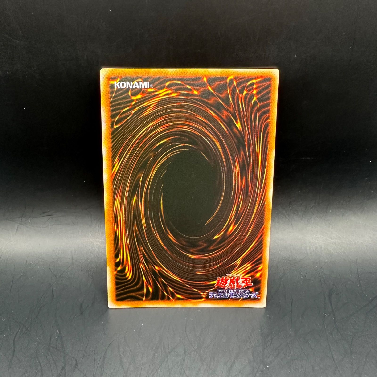 遊戯王 ブラック・マジシャン 英語版 初期 1000枚限定懸賞品 (おまけ付き) 遊戯王 ブラック・マジシャン 英語版 初期 1000枚限定懸賞品