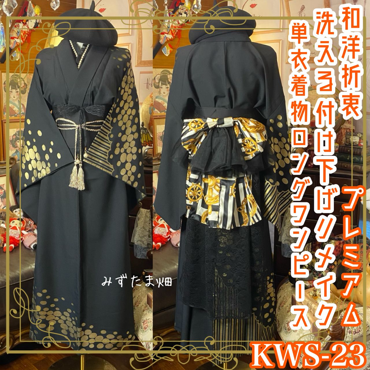 Prices down4】fussa バッグ単品「ピンク レース」カッティング