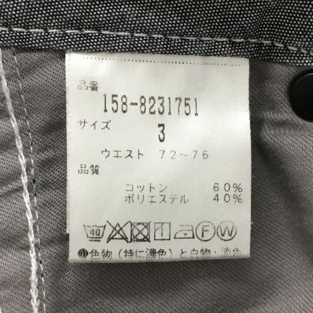 美品】マスターバニー パンツ 黒×白 総柄地模様 ロゴ刺しゅう