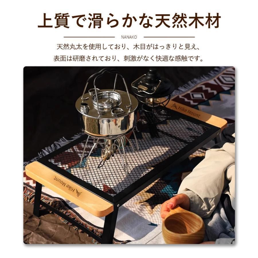 【新品未使用】アウトドアテーブル 鉄製 4560464230697.jpg