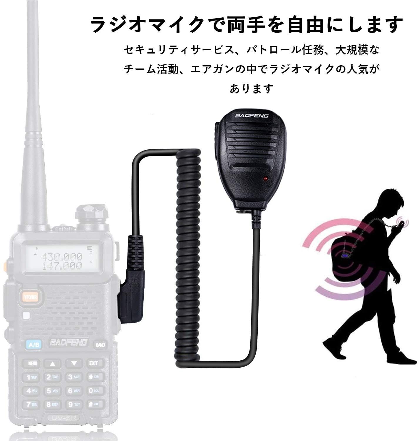 簡単操作 豪華コース