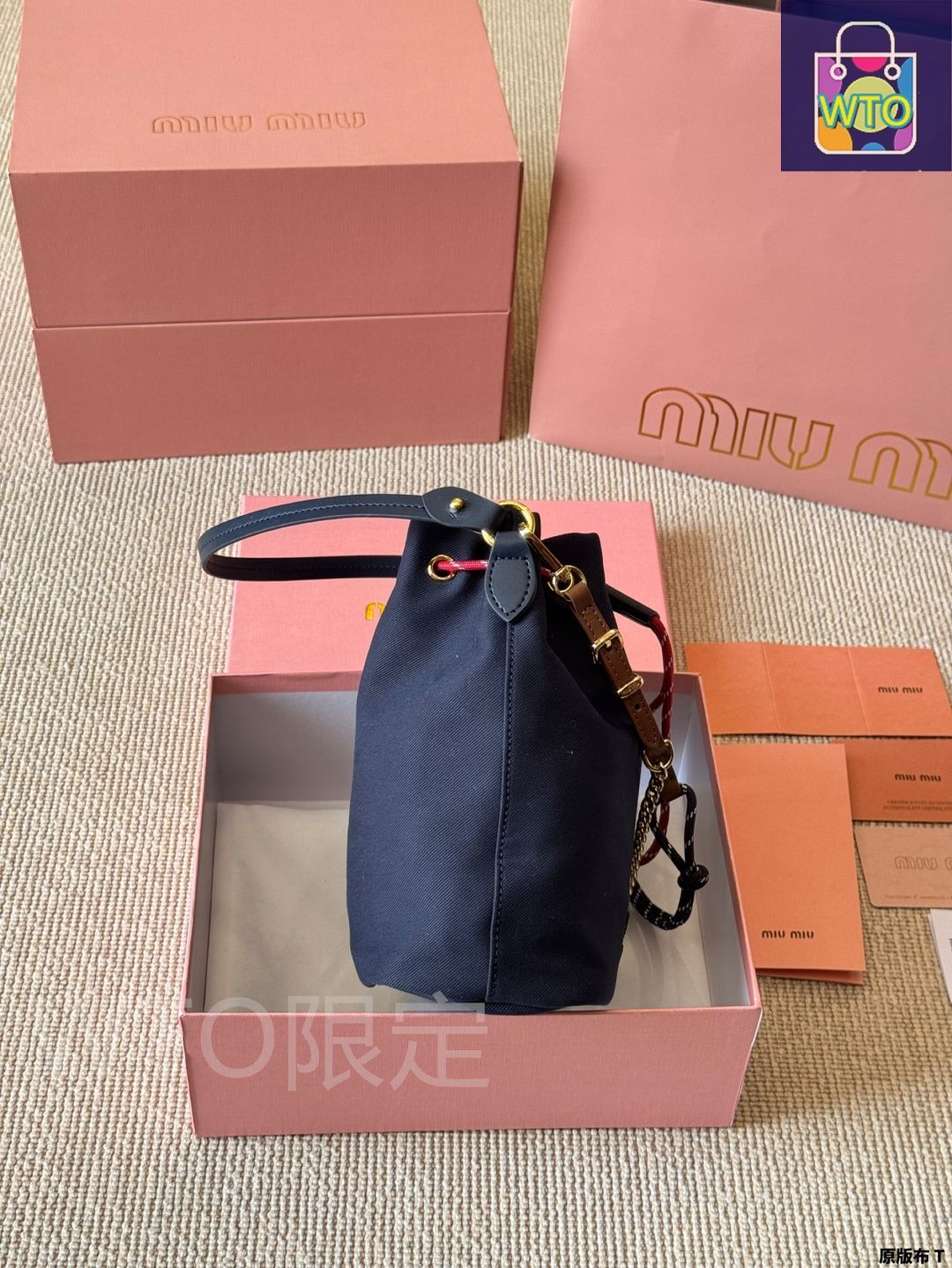 6万取引突破★UPS速達便！【MIUMIU】5BE061 2C90_バケットバッグ 今日特価】Miu Miu 最新キャンバス小バケットバッグ（Miu Miu