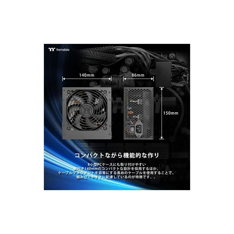 Thermaltake ATX用 600W 電源 Thermaltake Smart Pro 600W STANDARD PS