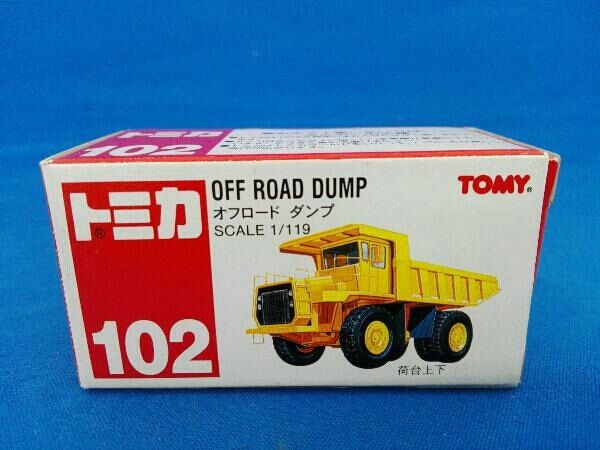 トミカ No.102 テレックス 33-07 ダンプ やまぶき色 18AYホイール 黒フロントグリル 裏板刻印No.F22 赤箱 ロゴ赤字 日本製