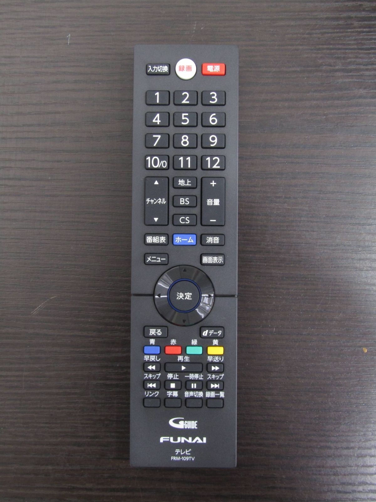 沖縄以外 送料無料】FUNAI 43V型 4K対応液晶テレビ FL-43U3060 2024年