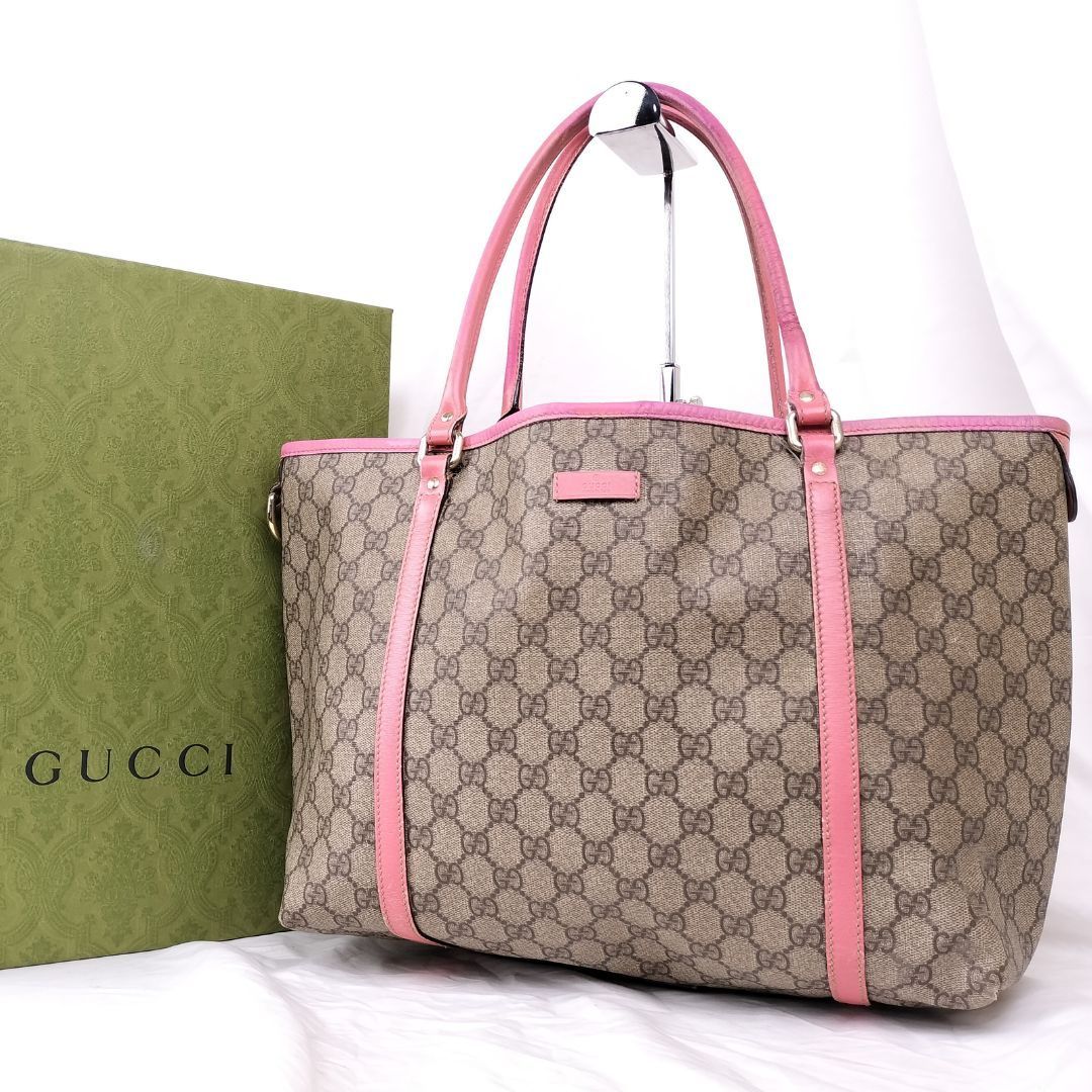 グッチ　トートバッグ GG ピンク GUCCI グッチ ジャンボGG トートバッグ キャンバス ピンク