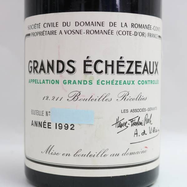 DRC GRANDS ECHEZEAUX（グラン エシェゾー）1992 13％ 750ml ※液面低下 A24E240001