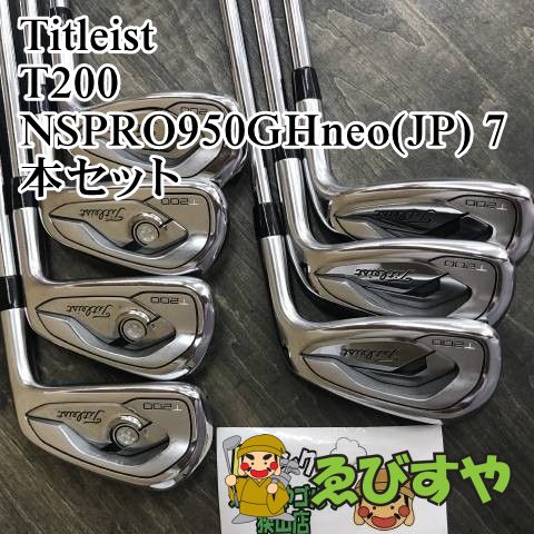 狭山□【中古】 アイアンセット タイトリスト T200 NSPRO950GHneo(JP 