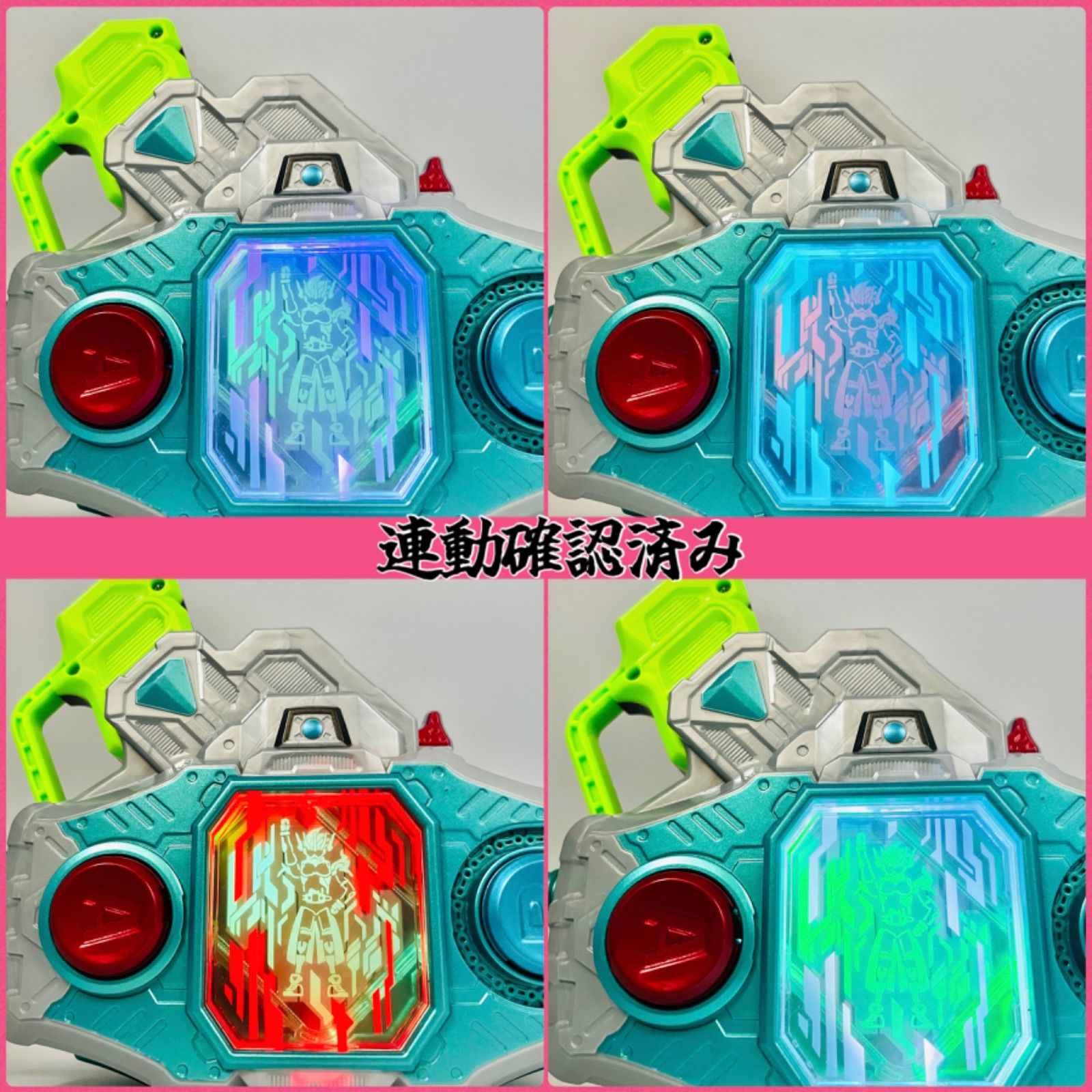 動作確認済み⭕️】DXバグルドライバーツヴァイ DX仮面ライダー