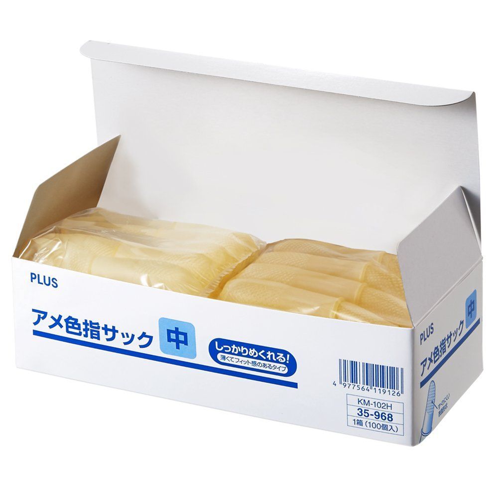新着商品 指サック ロング アメ色 Mサイズ プラス 100個箱 KM-102H 35-968
