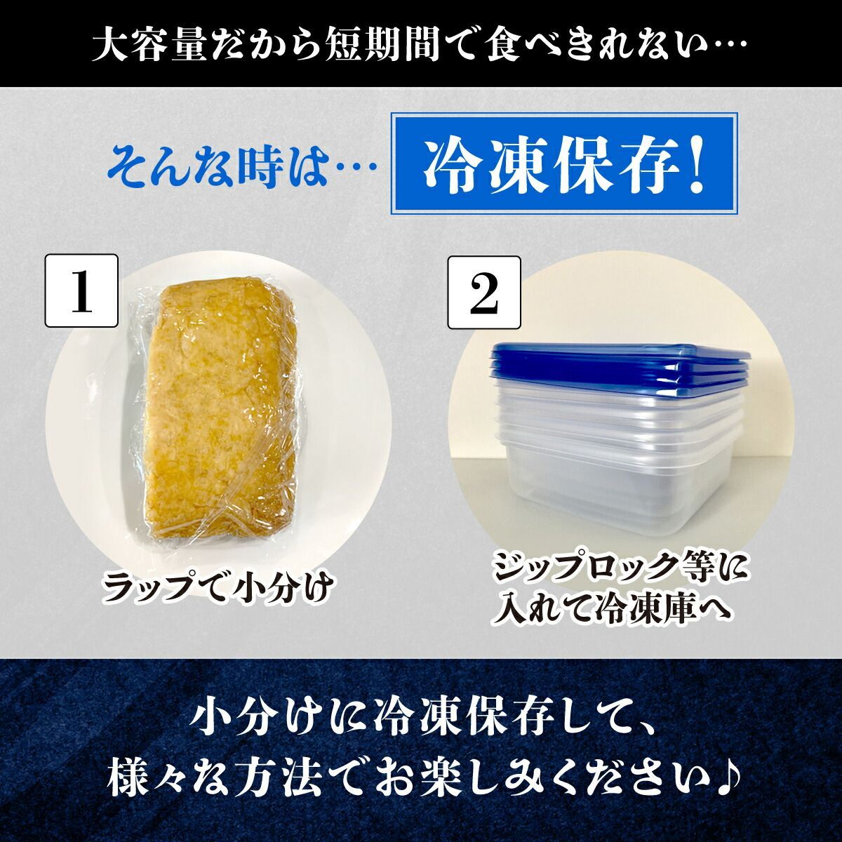 【無添加】【大容量】 味付け いなりあげ 60枚入り❗ いなり いなり寿司 寿司 稲荷 稲荷寿司 油揚げ お揚げ おあげ アイスいなり いなりもち アイス もち 【祖の食庵】 【甲羅組】