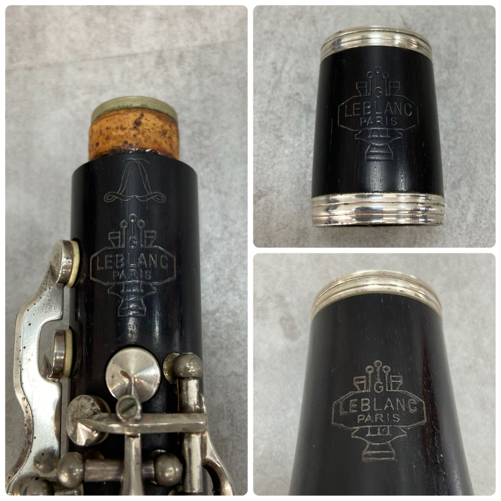 LEBLANC フランス製　エスクラリネット E♭ 木管楽器　グラナディラ LEBLANC フランス製 エスクラリネット E♭ 木管楽器 グラナディラ