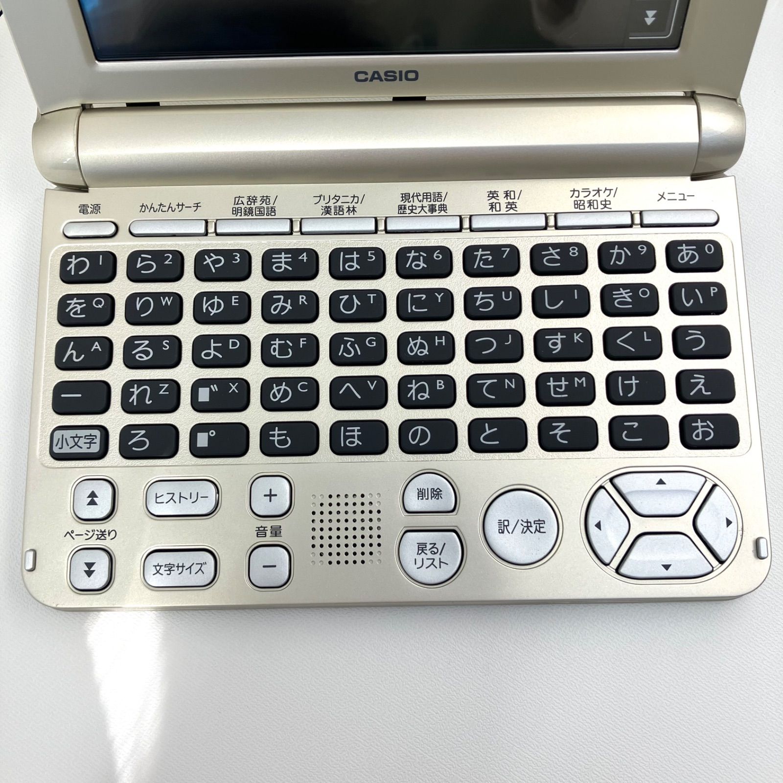 16640】 CASIO EX-word 電子辞書 XD-SK6810 ケース付き カシオ 広辞苑 