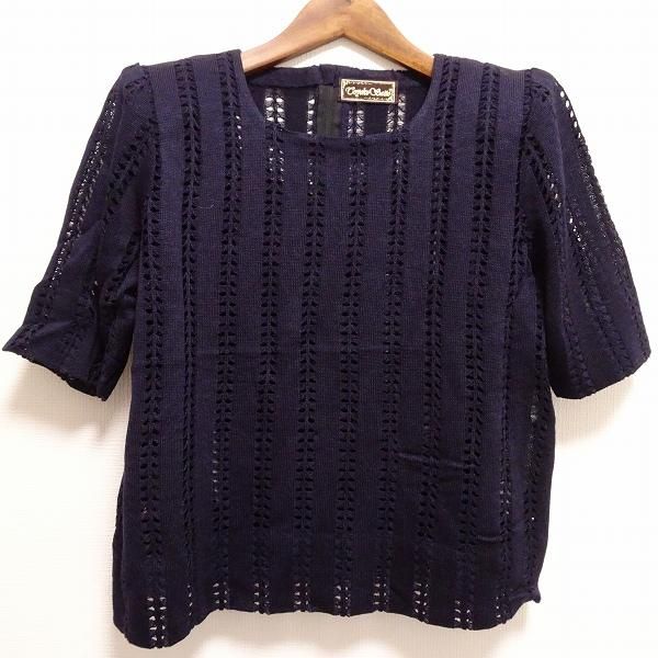 斎藤都世子　ニット　濃紺&銀ラメ　喜蝶　バタフライ柄　スーツ　新品 斎藤都世子ニット濃紺&銀ラメ喜蝶バタフライ柄スーツ新品