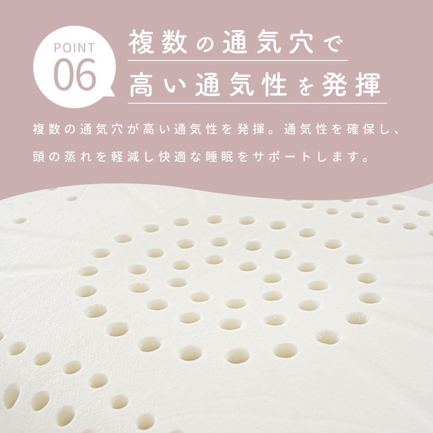 2枚セット