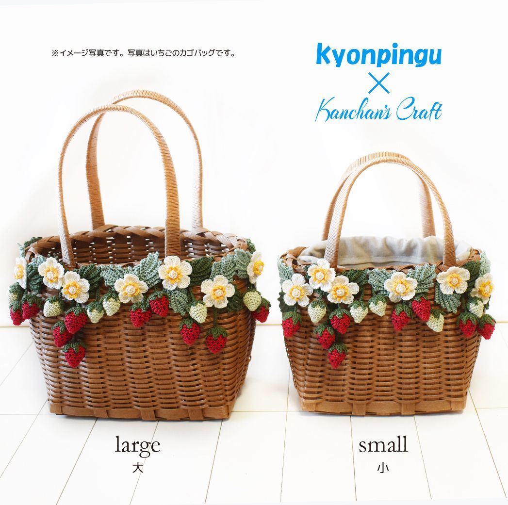 kyonpingu×KC-46L