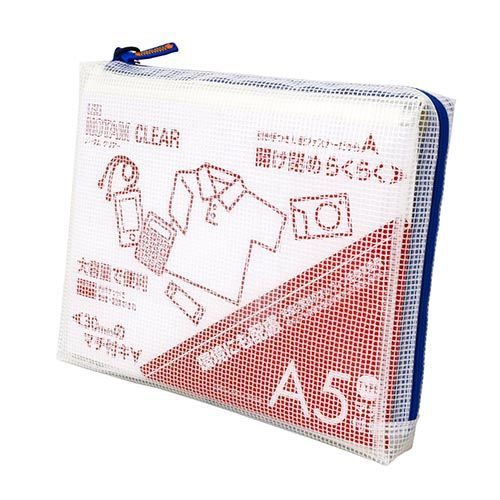 中古】 昭和の天才仲小路彰 終戦工作とグローバリズム思想の軌跡/展転