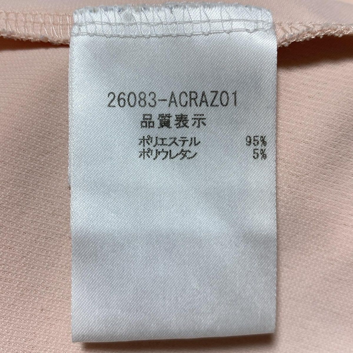 FOXEY NEW YORK(フォクシーニューヨーク) カーディガン サイズ40