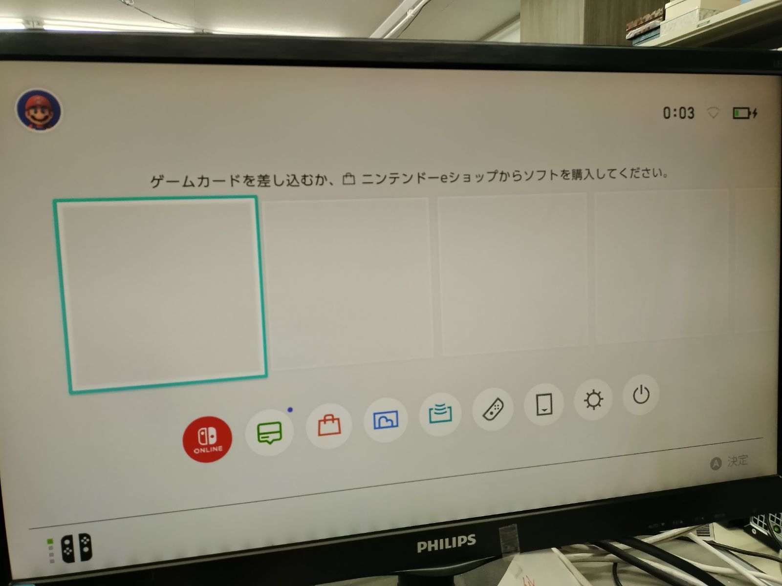 本体のみ 50