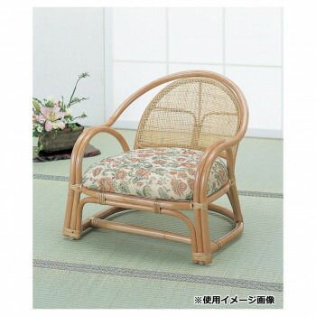 Romantic Rattan 籐アームチェアー2脚組 ロータイプ BL 10