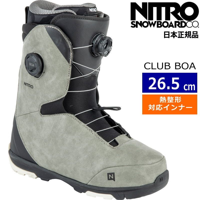 23-24 NITRO CLUB BOA カラー:GREY BLACK 26.5cm ナイトロ クラブボア メンズ スノーボードブーツ 型落ち  日本正規品 - 売り尽くしセール