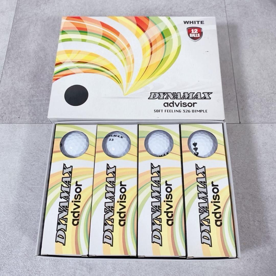 グリーンクロージング ヘビーJK XXLサイズ 22-23モデル グリーン